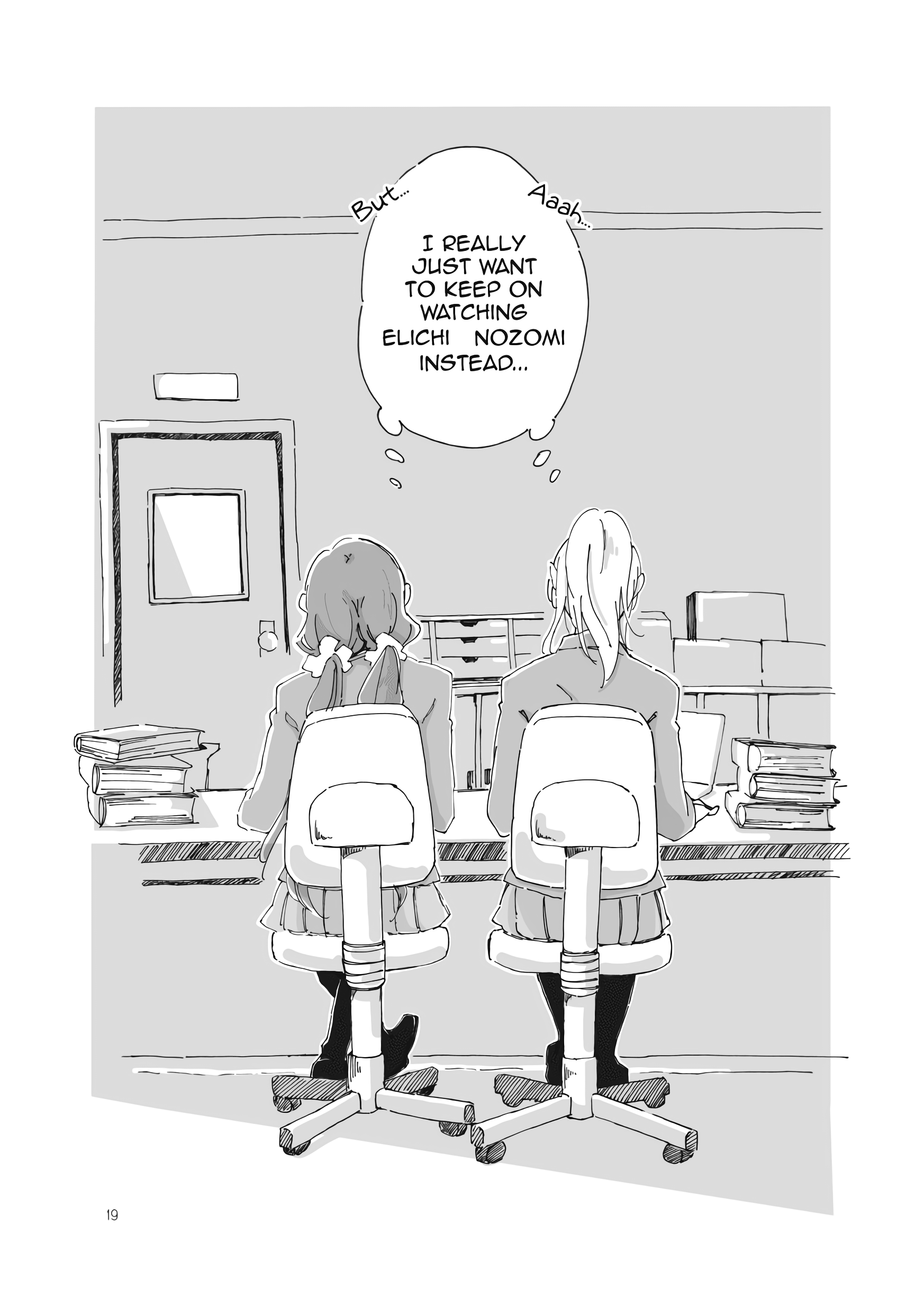 Love Live! - Look Look (Doujinshi) Oneshot 第17页