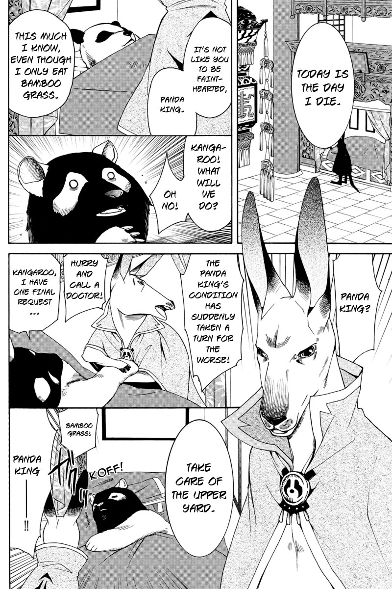 Kemono Kingdom - Zoo Kangaroo 第3页