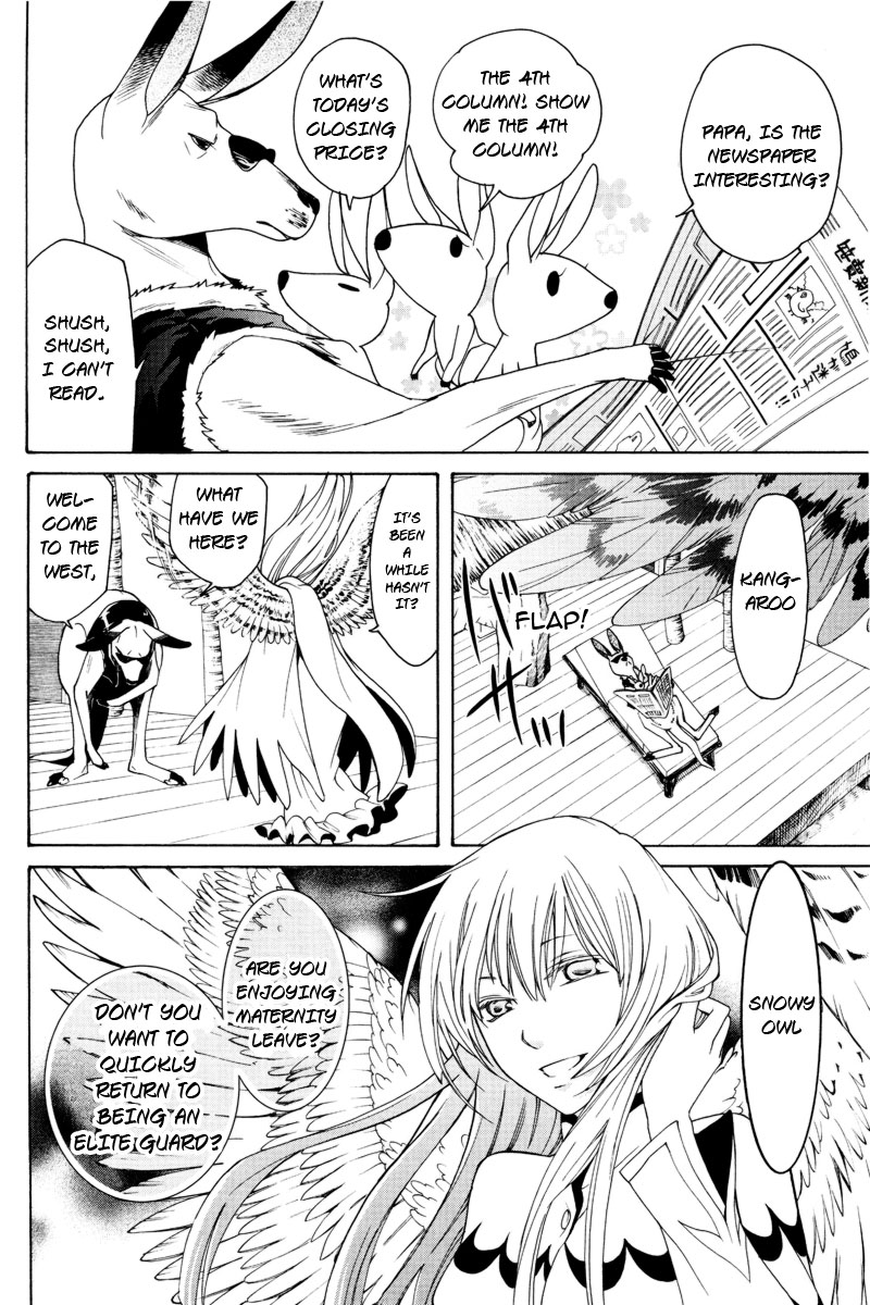 Kemono Kingdom - Zoo Kangaroo 第9页