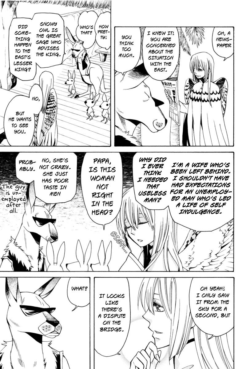 Kemono Kingdom - Zoo Kangaroo 第10页