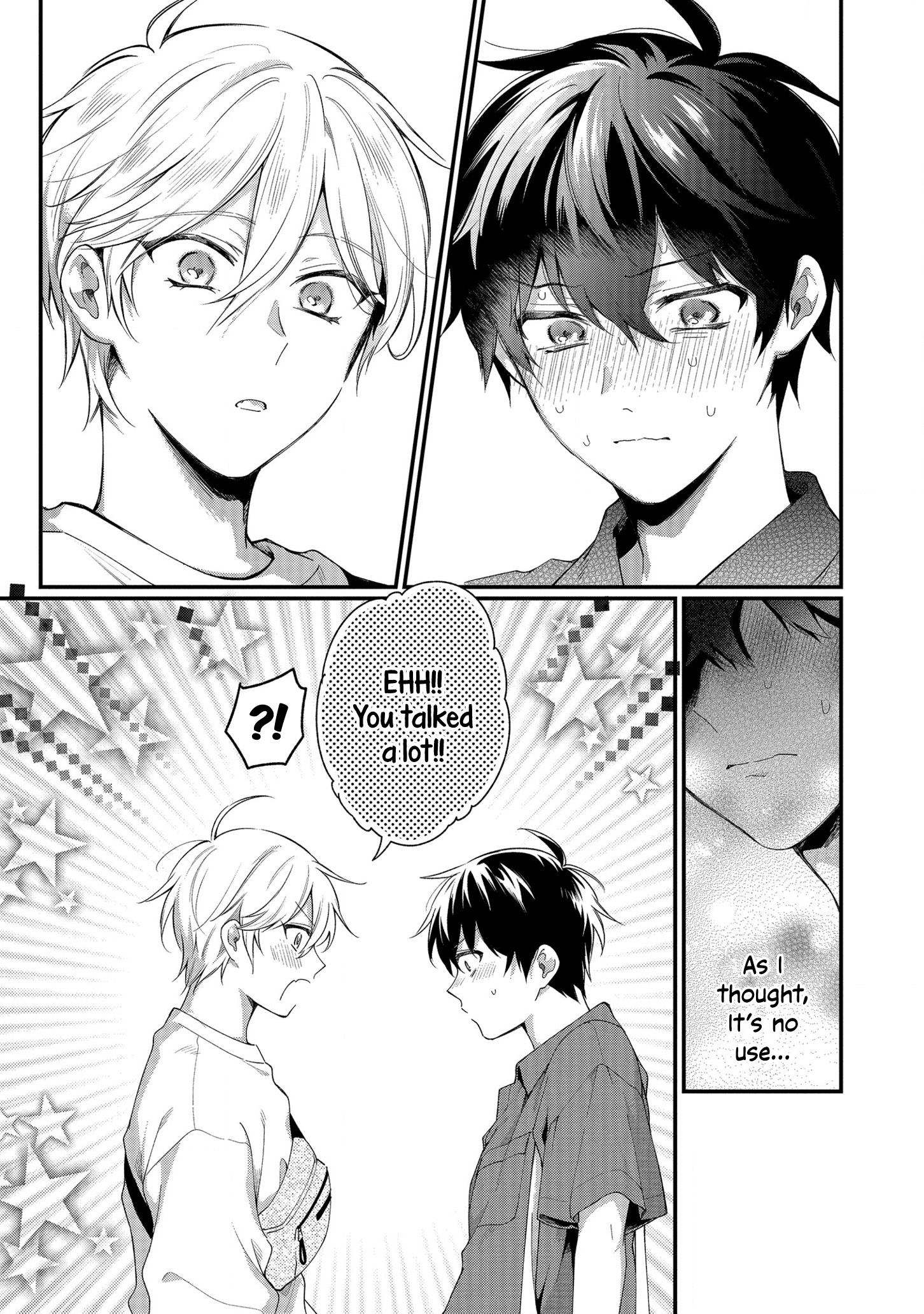 No Match for Aoi-kun Vol. 1 Ch. 3 第19页
