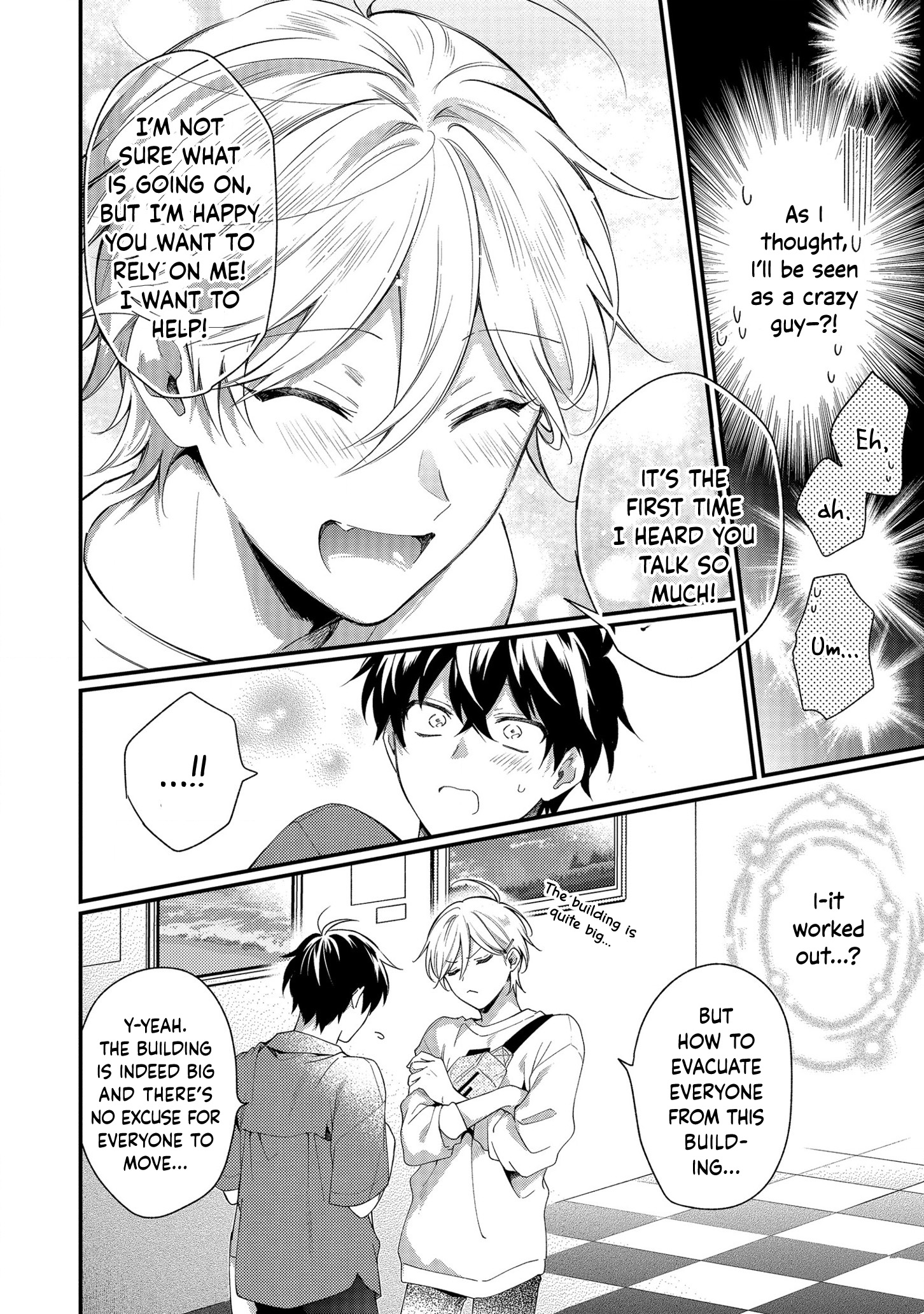 No Match for Aoi-kun Vol. 1 Ch. 3 第20页