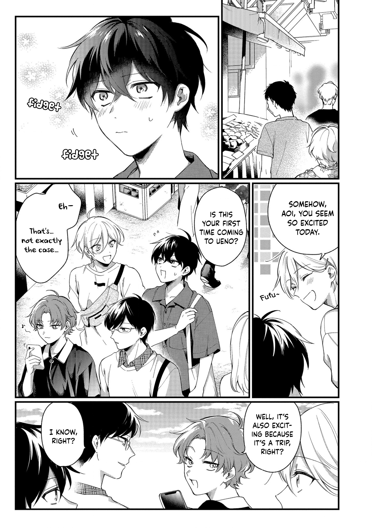 No Match for Aoi-kun Vol. 1 Ch. 3 第3页