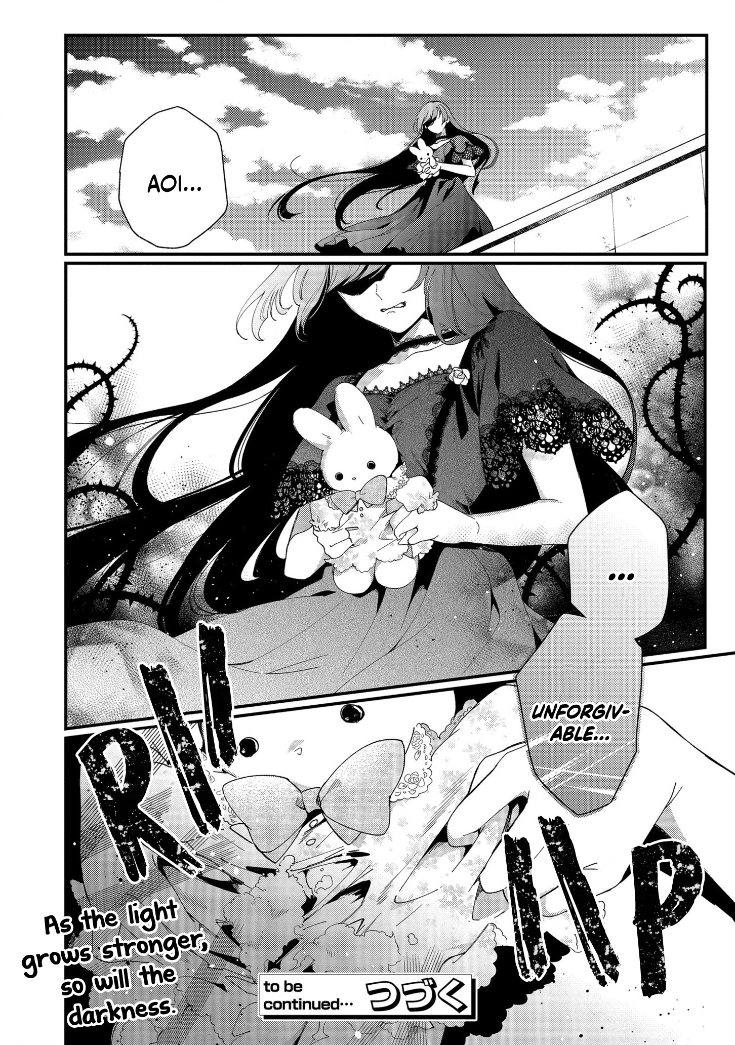 No Match for Aoi-kun Vol. 1 Ch. 3 第30页