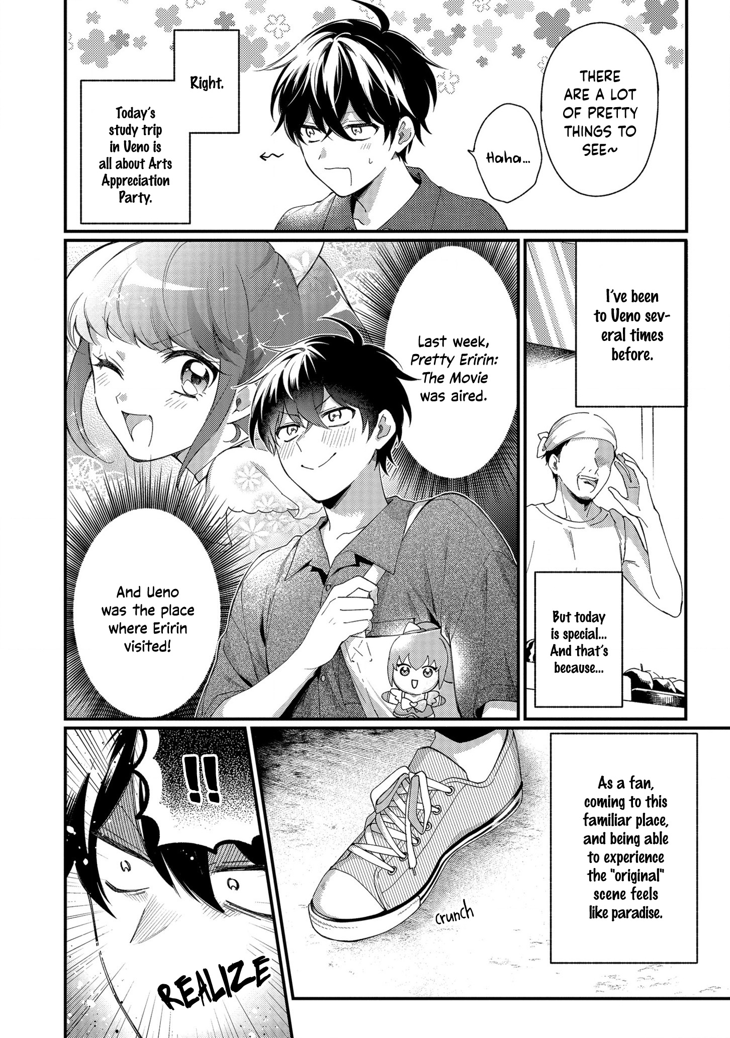 No Match for Aoi-kun Vol. 1 Ch. 3 第4页