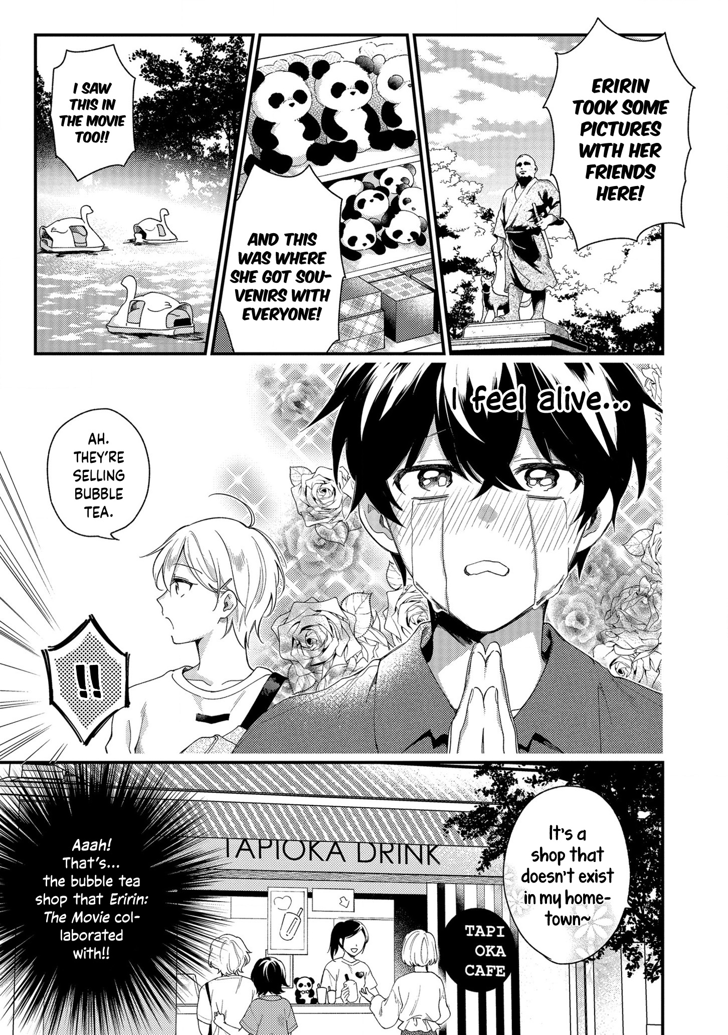 No Match for Aoi-kun Vol. 1 Ch. 3 第5页