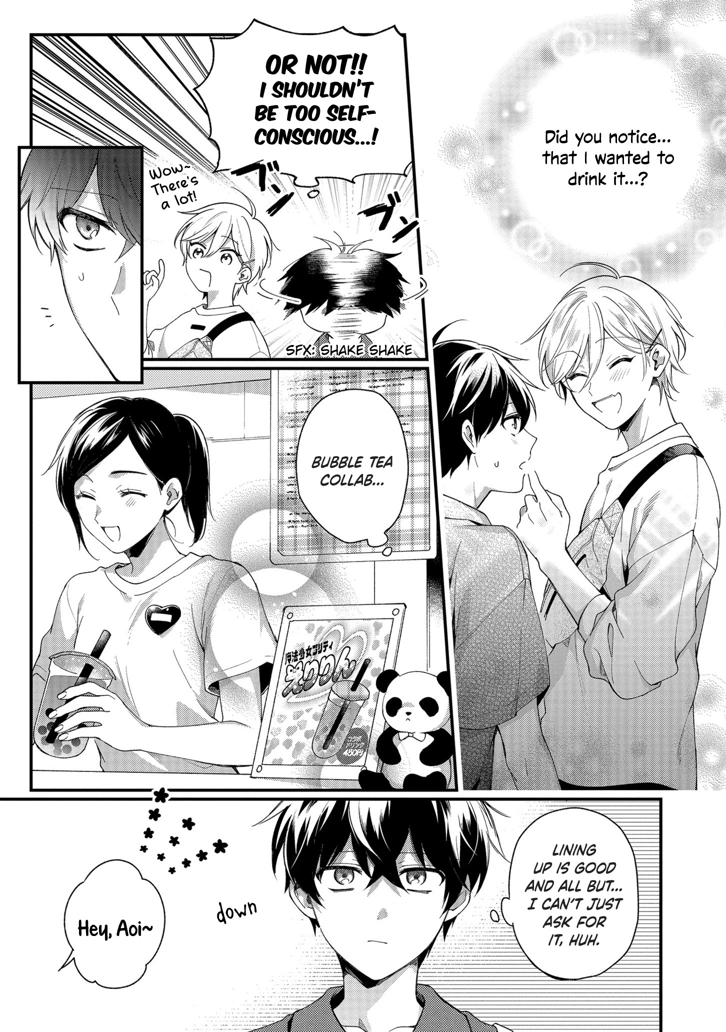 No Match for Aoi-kun Vol. 1 Ch. 3 第7页