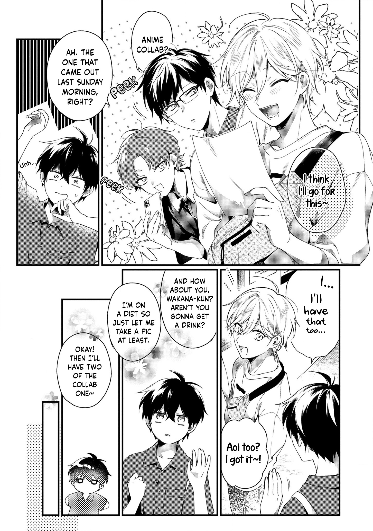 No Match for Aoi-kun Vol. 1 Ch. 3 第9页