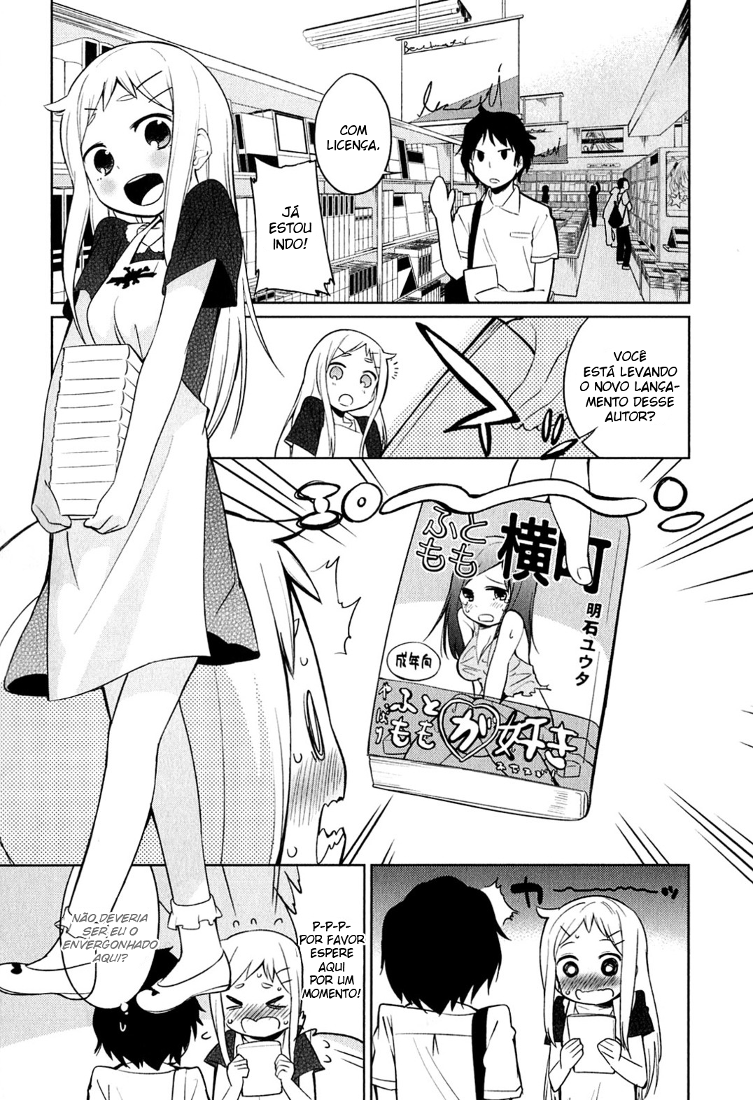 Denkigai no Honya-san Amor e Pornô para Todos 第2页