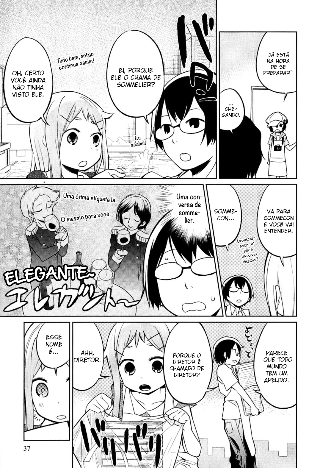 Denkigai no Honya-san Amor e Pornô para Todos 第12页