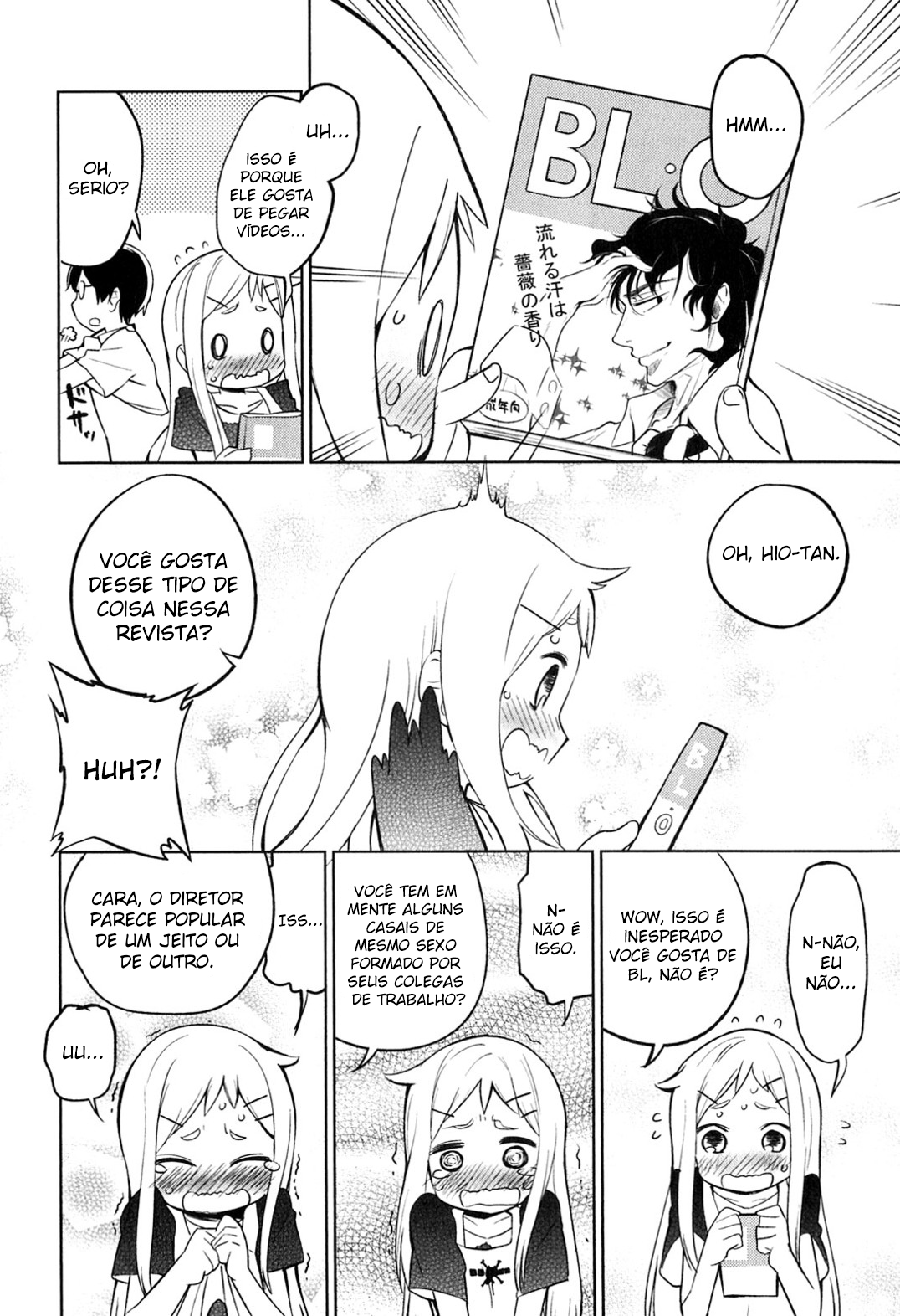 Denkigai no Honya-san Amor e Pornô para Todos 第13页