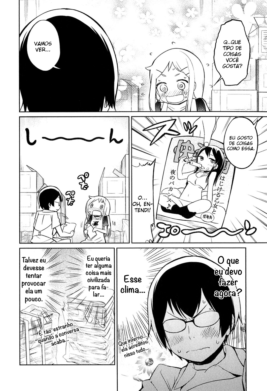 Denkigai no Honya-san Amor e Pornô para Todos 第17页