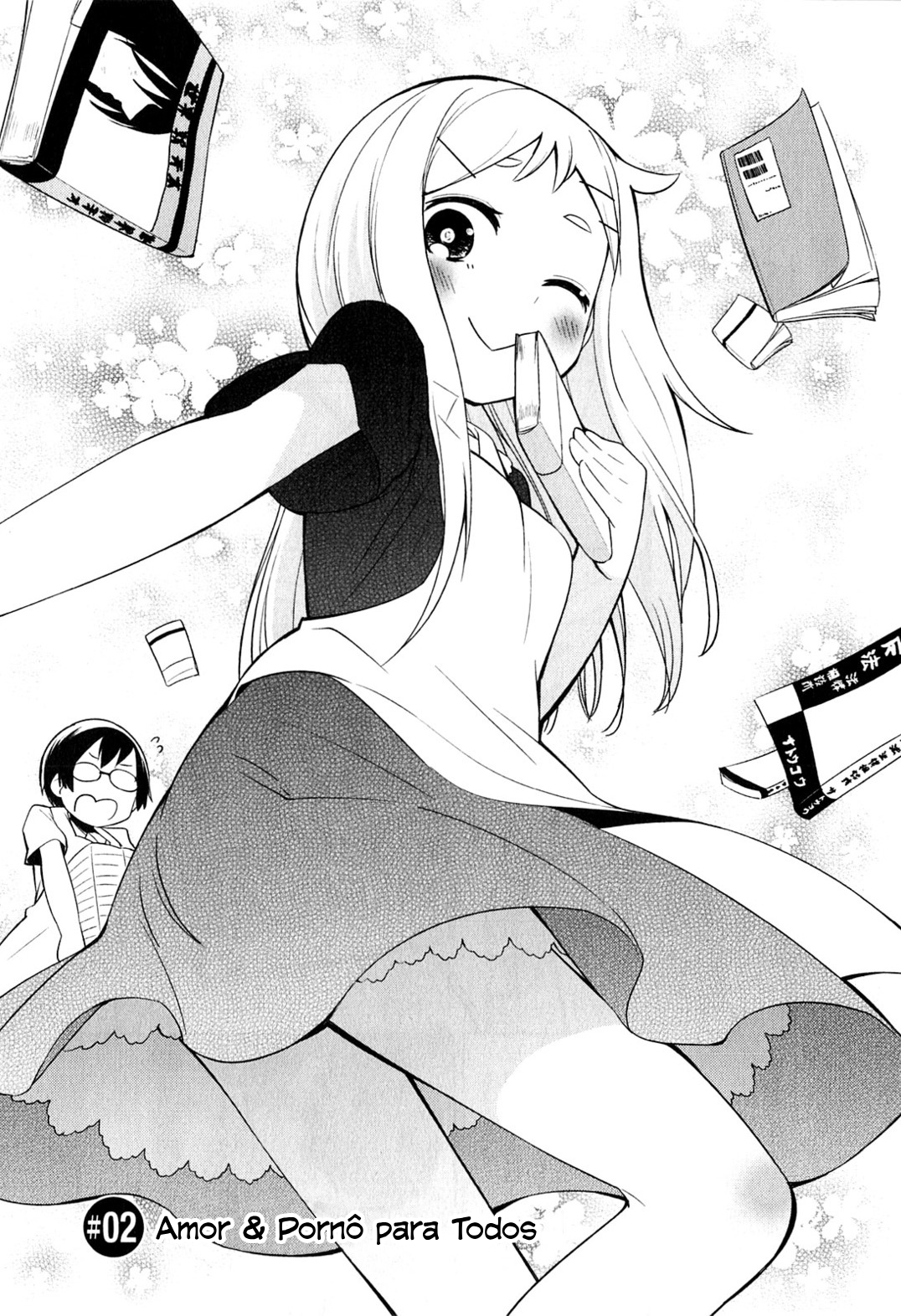 Denkigai no Honya-san Amor e Pornô para Todos 第3页