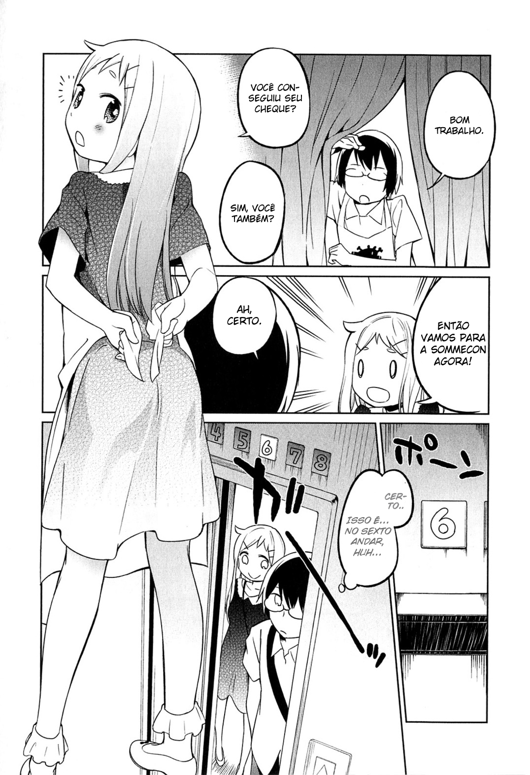Denkigai no Honya-san Amor e Pornô para Todos 第22页