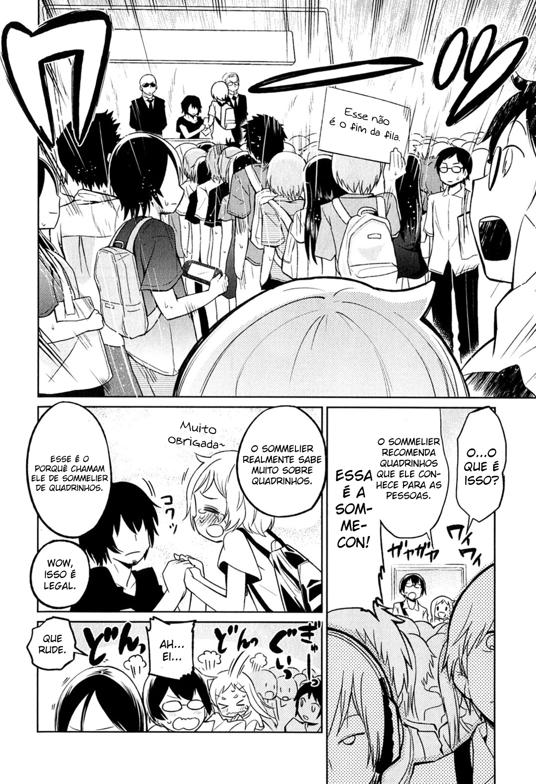 Denkigai no Honya-san Amor e Pornô para Todos 第23页