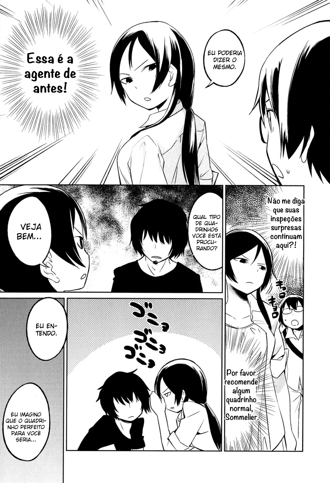 Denkigai no Honya-san Amor e Pornô para Todos 第24页