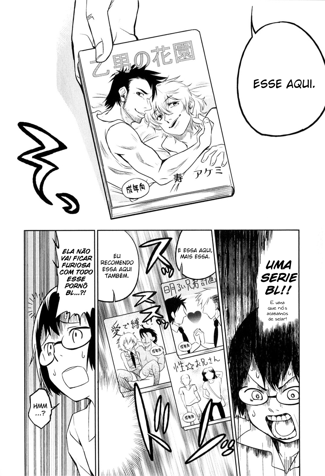 Denkigai no Honya-san Amor e Pornô para Todos 第25页
