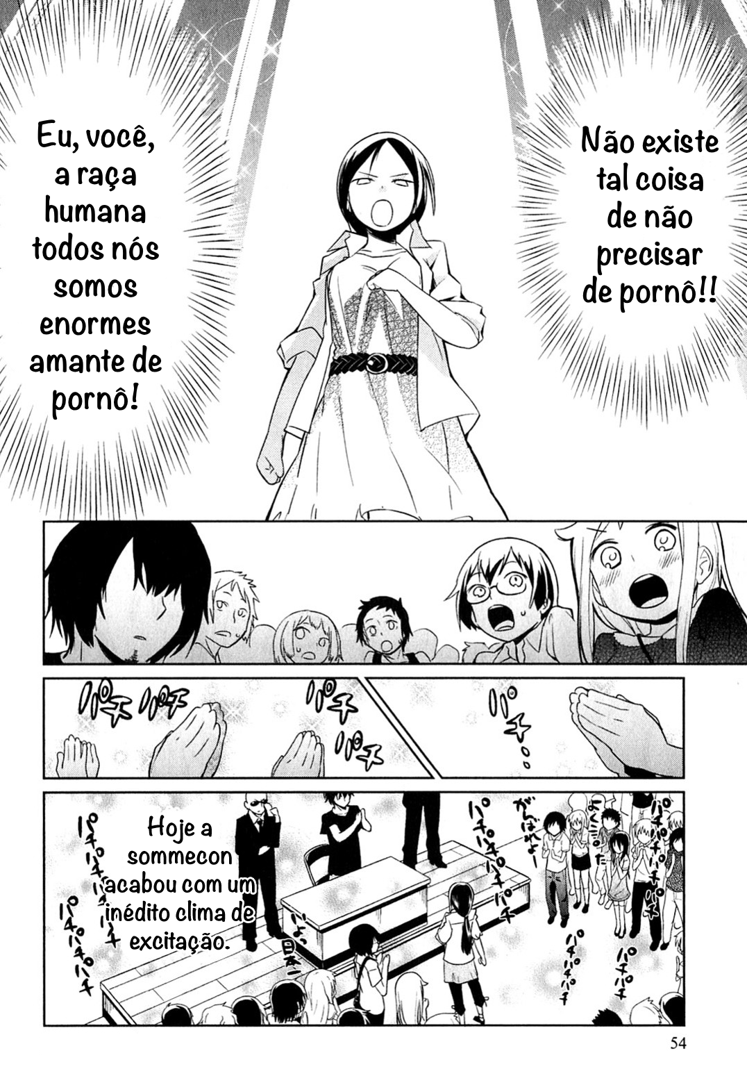 Denkigai no Honya-san Amor e Pornô para Todos 第29页