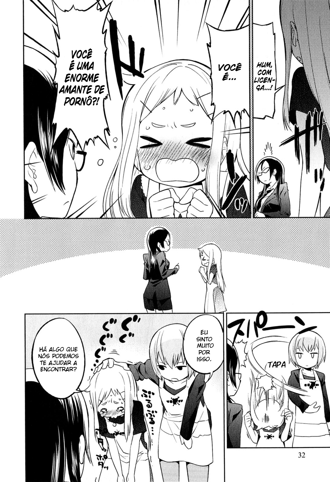 Denkigai no Honya-san Amor e Pornô para Todos 第7页
