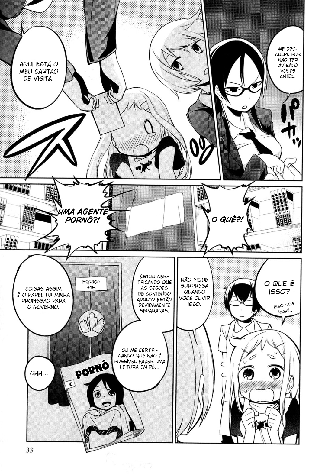 Denkigai no Honya-san Amor e Pornô para Todos 第8页