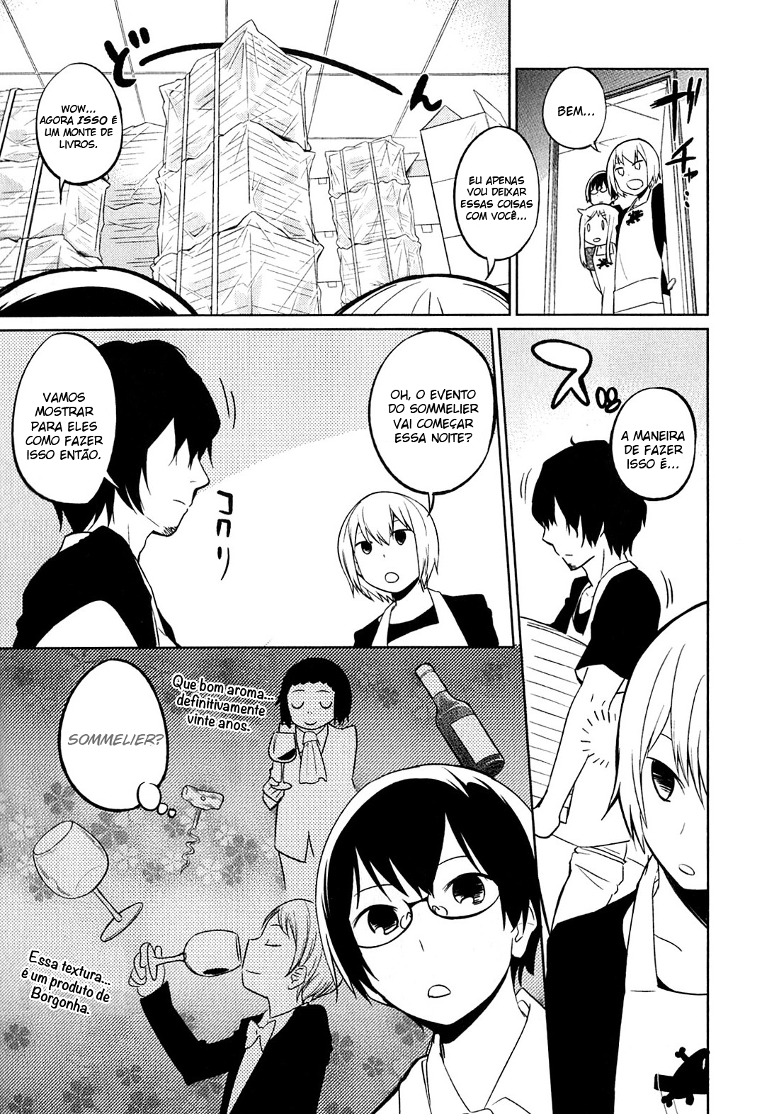 Denkigai no Honya-san Amor e Pornô para Todos 第10页