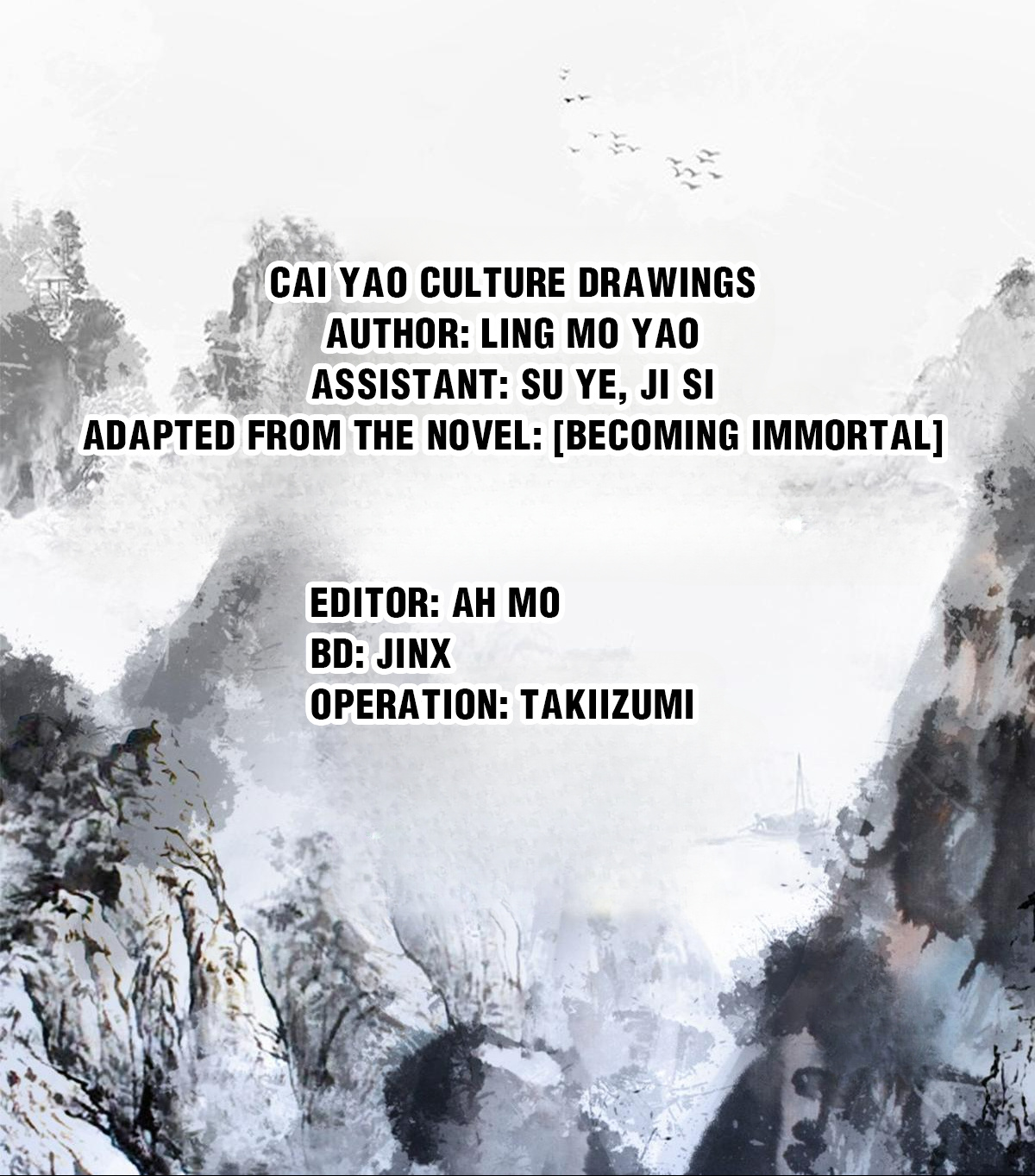 I Become Immortal The Heir of the Fang Family 第2页