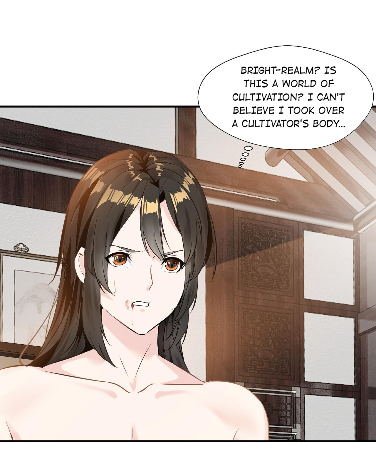 I Become Immortal The Heir of the Fang Family 第17页