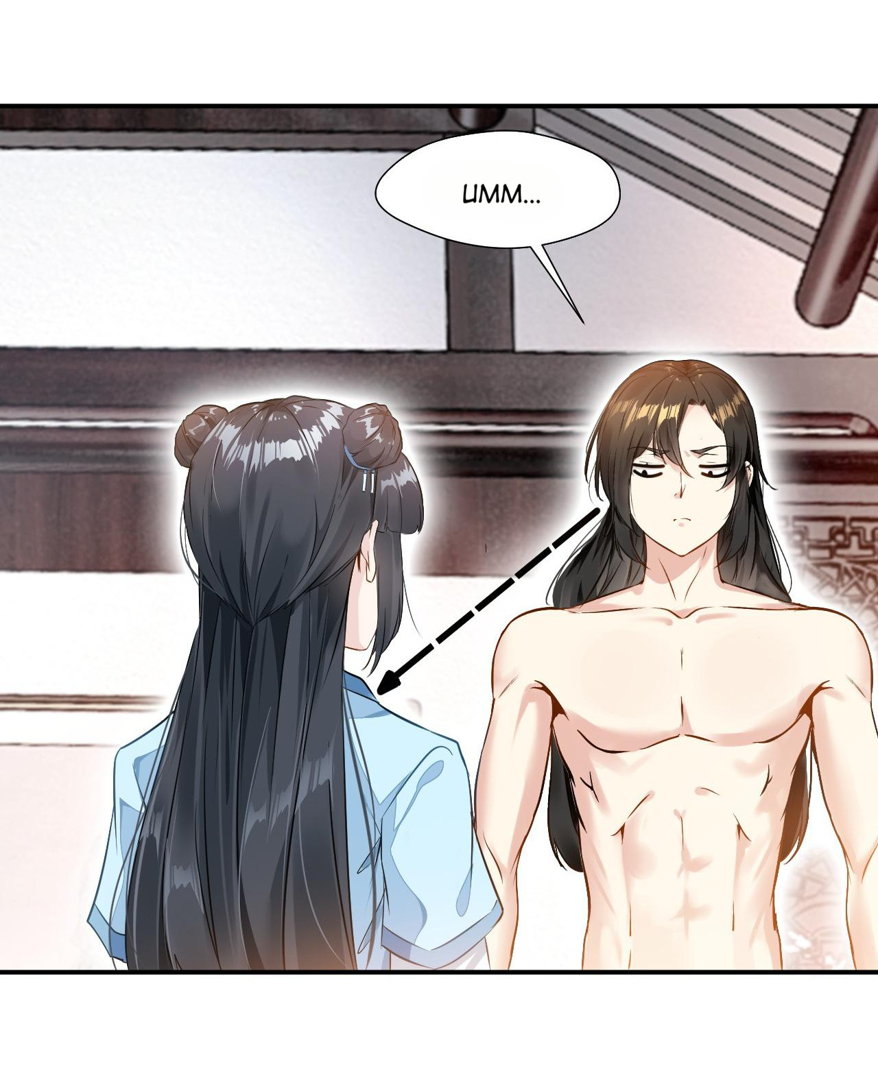 I Become Immortal The Heir of the Fang Family 第5页