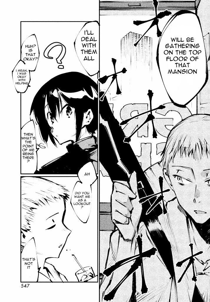 Zerozaki Kishishiki no Ningen Knock Vol. 1 Ch. 1 第19页