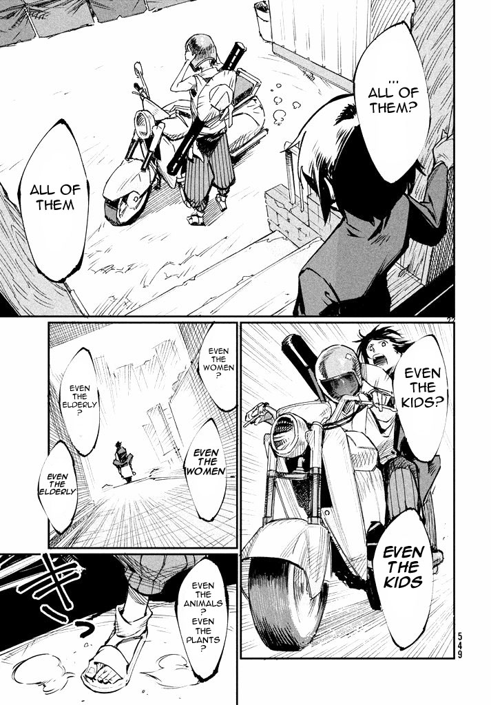Zerozaki Kishishiki no Ningen Knock Vol. 1 Ch. 1 第21页