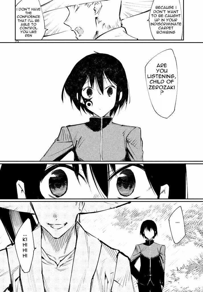 Zerozaki Kishishiki no Ningen Knock Vol. 1 Ch. 1 第24页