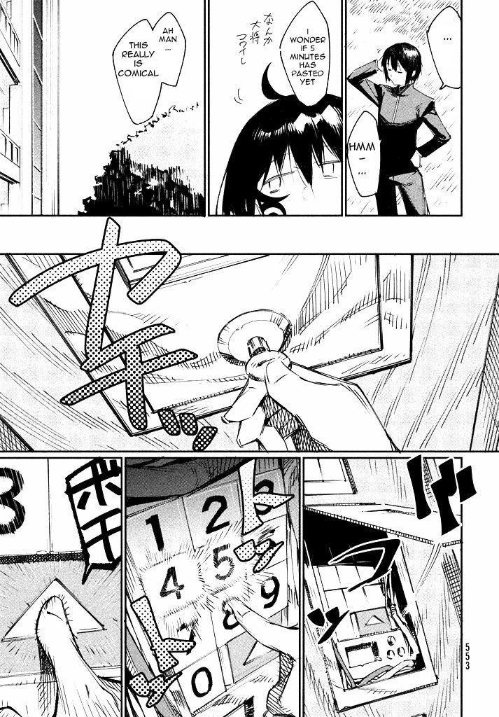 Zerozaki Kishishiki no Ningen Knock Vol. 1 Ch. 1 第25页
