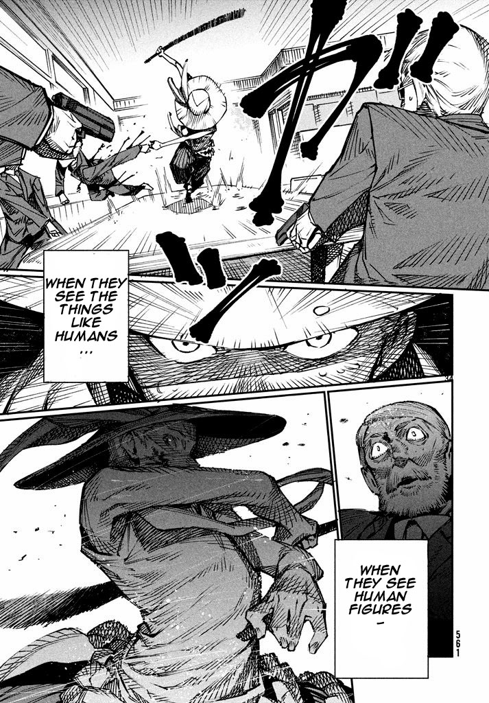Zerozaki Kishishiki no Ningen Knock Vol. 1 Ch. 1 第33页
