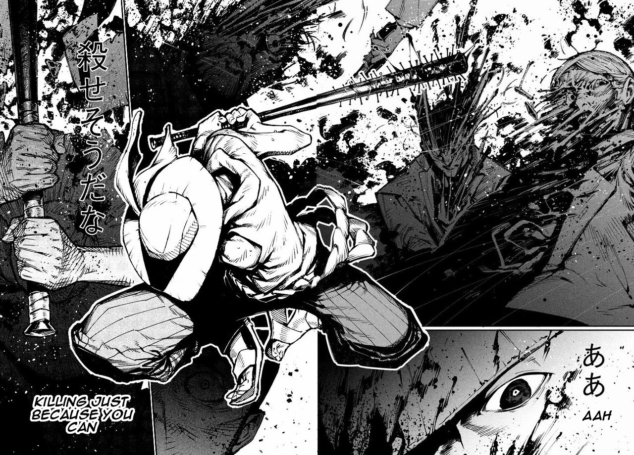 Zerozaki Kishishiki no Ningen Knock Vol. 1 Ch. 1 第34页