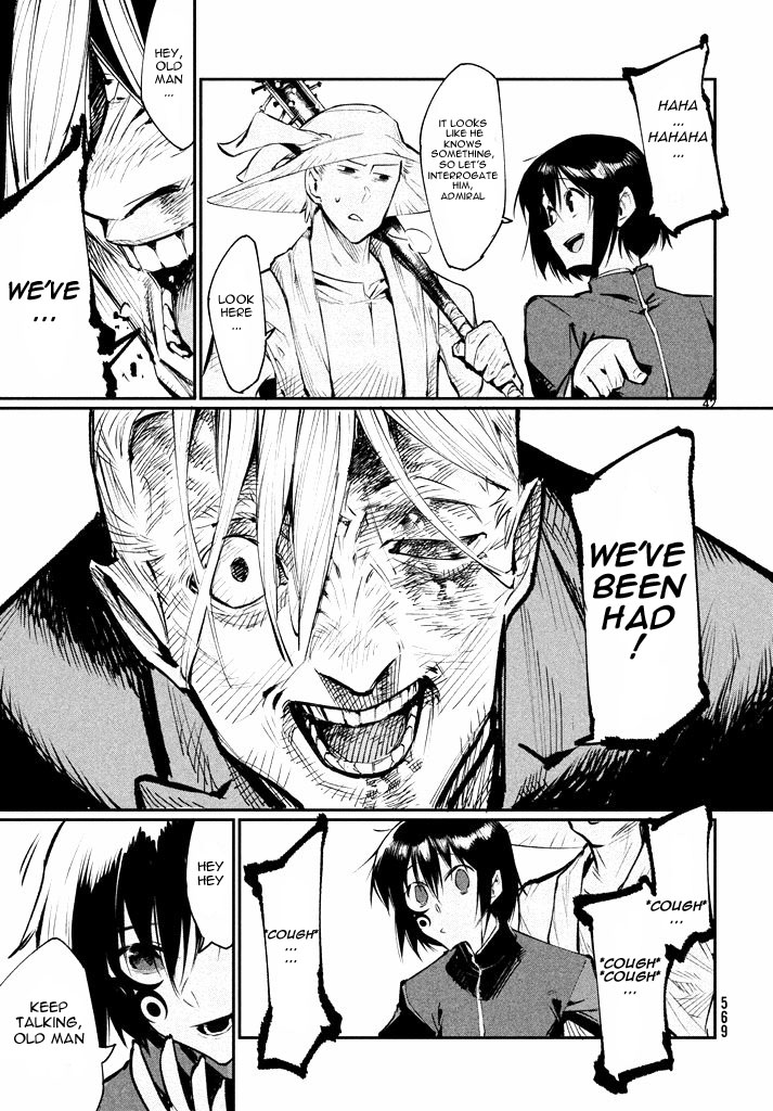 Zerozaki Kishishiki no Ningen Knock Vol. 1 Ch. 1 第40页