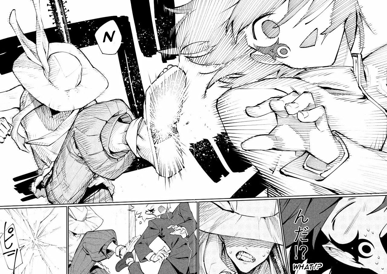 Zerozaki Kishishiki no Ningen Knock Vol. 1 Ch. 1 第41页