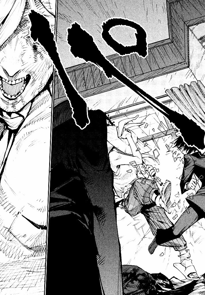 Zerozaki Kishishiki no Ningen Knock Vol. 1 Ch. 1 第43页
