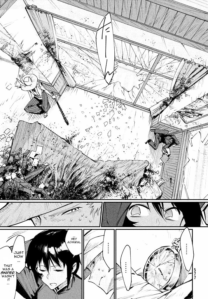 Zerozaki Kishishiki no Ningen Knock Vol. 1 Ch. 1 第46页