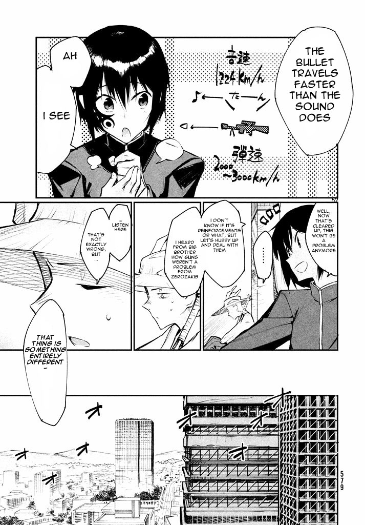 Zerozaki Kishishiki no Ningen Knock Vol. 1 Ch. 1 第48页