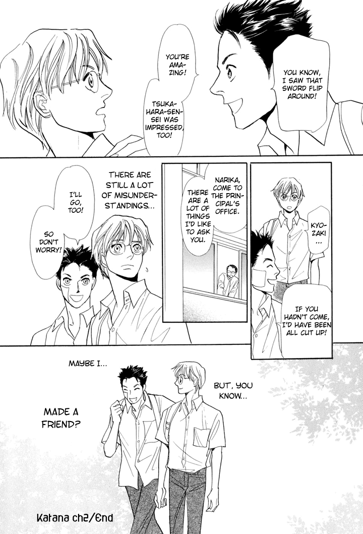 Katana Vol. 1 Ch. 2 第38页