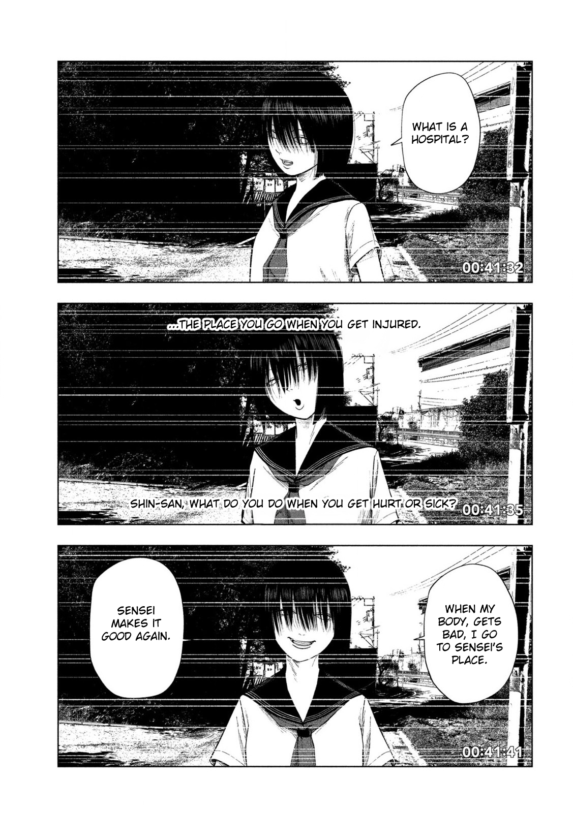 Ura Baito: Toubou Kinshi Oneshot - A Certain Town 第11页
