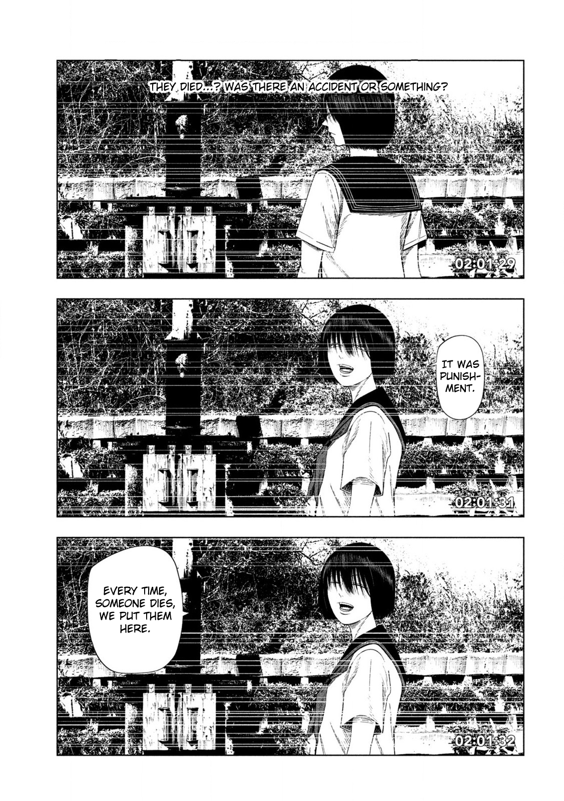 Ura Baito: Toubou Kinshi Oneshot - A Certain Town 第15页