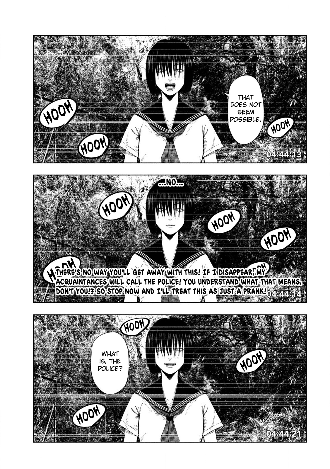 Ura Baito: Toubou Kinshi Oneshot - A Certain Town 第23页