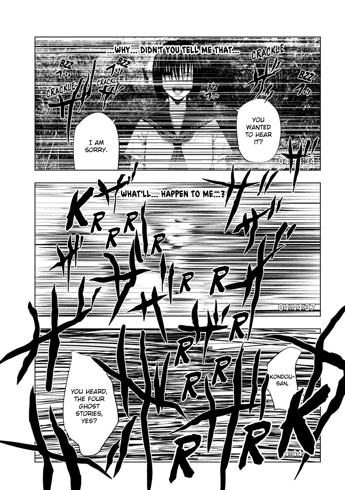 Ura Baito: Toubou Kinshi Oneshot - A Certain Town 第25页