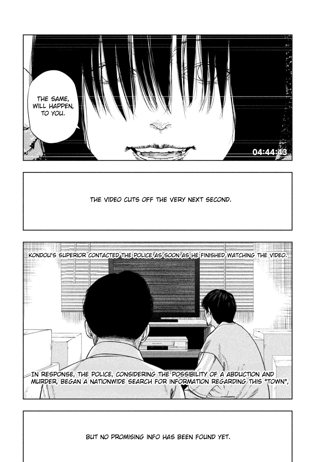 Ura Baito: Toubou Kinshi Oneshot - A Certain Town 第26页