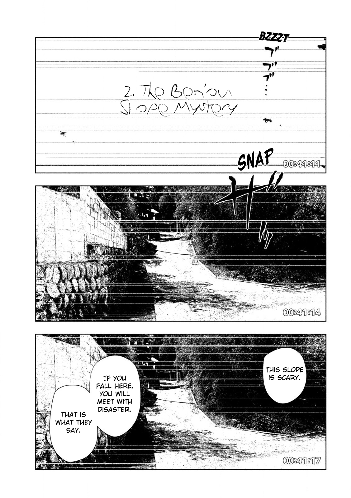 Ura Baito: Toubou Kinshi Oneshot - A Certain Town 第9页