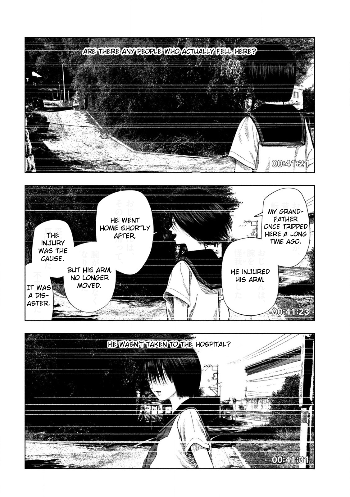 Ura Baito: Toubou Kinshi Oneshot - A Certain Town 第10页