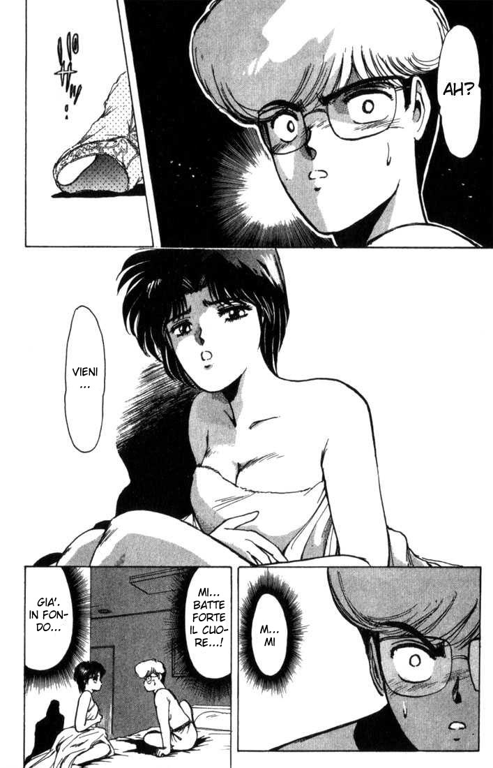 Shonan Junai-gumi! Capitolo 1 第37页