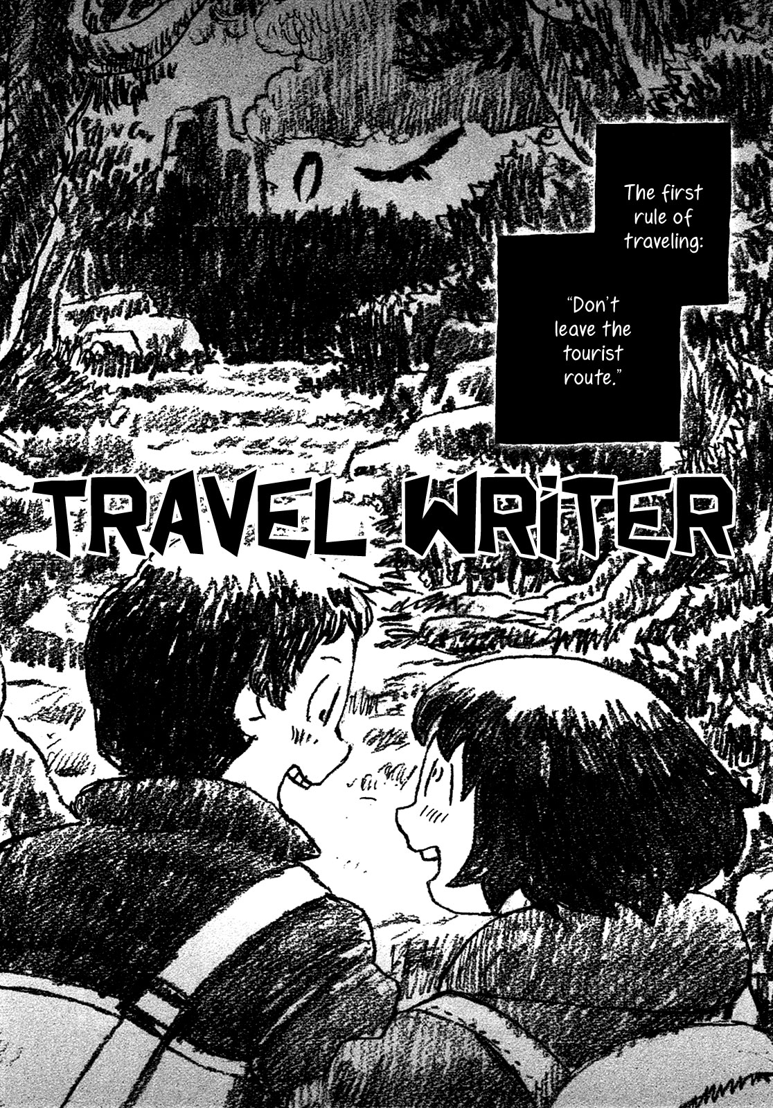 Ratakia no Majo Travel Writer 第3页