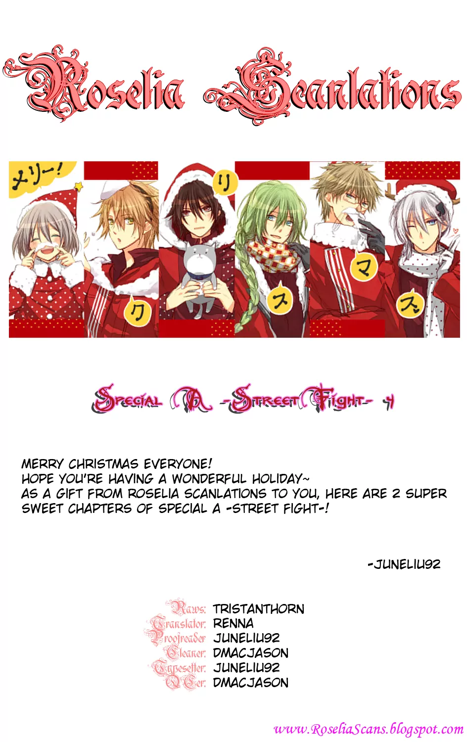 Special A - Street Fight Vol. 1 Ch. 4 第11页